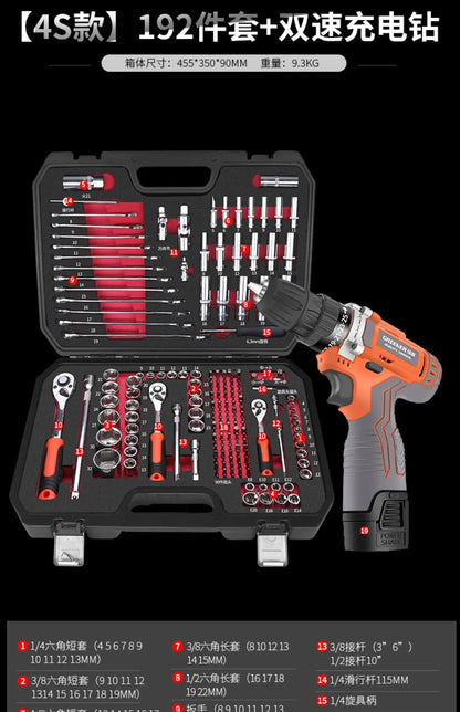 Coffret à Outils Étanche & Antichoc – Boîte de Rangement Sécurisée pour Outils de Réparation Auto, Électricien et Bricolage - BLACKBEARD OUTDOOR INDUSTRIES