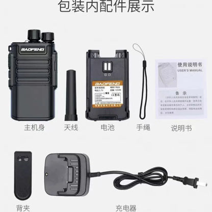 Talkie-Walkie Mini Baofeng BF-V8A 5W – Étanche IP67, Charge USB-C, Portée 5 km