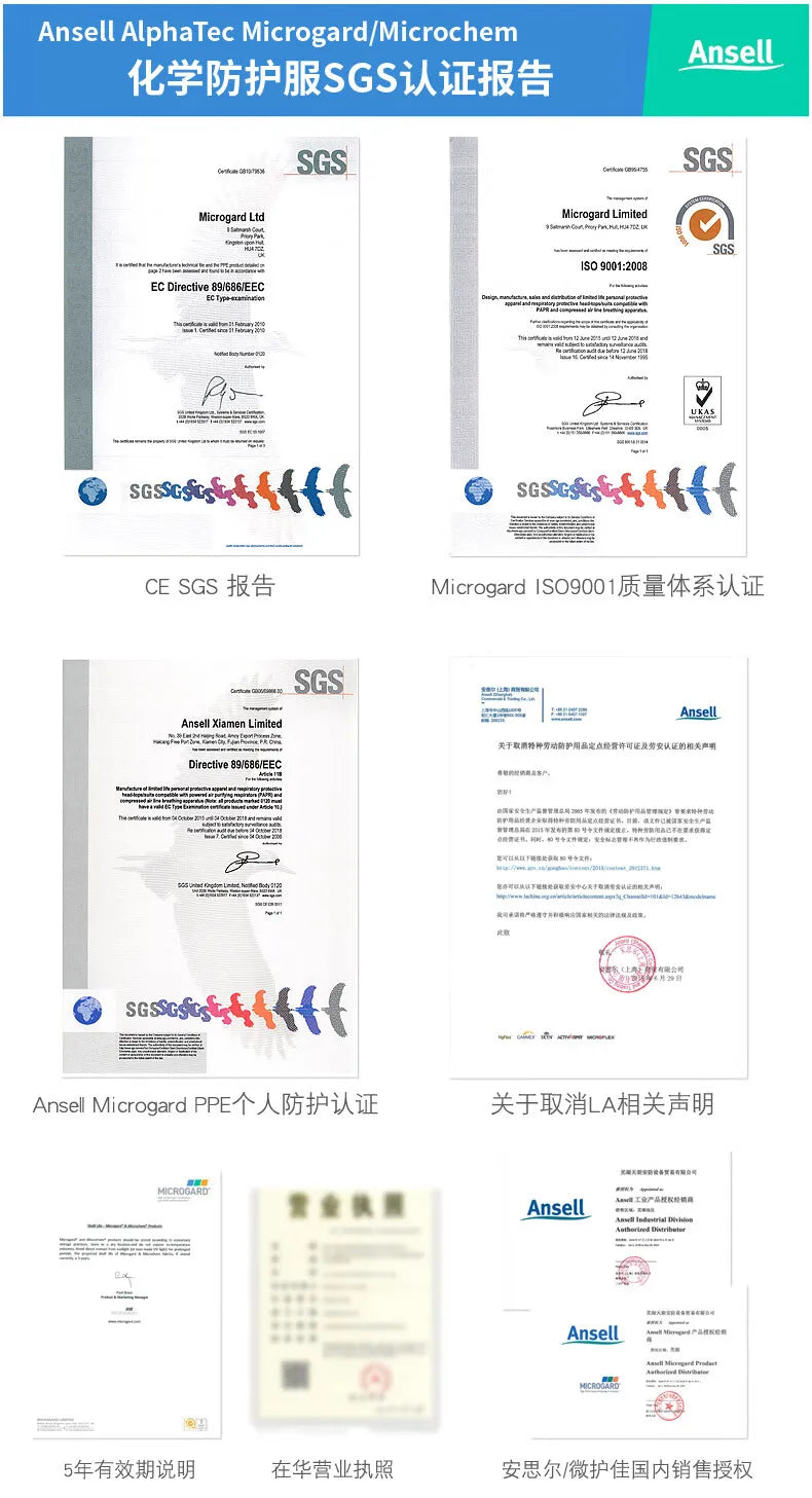 Ansell 5000 - Combinaison de Protection Chimique Haute Résistance - BLACKBEARD OUTDOOR INDUSTRIES