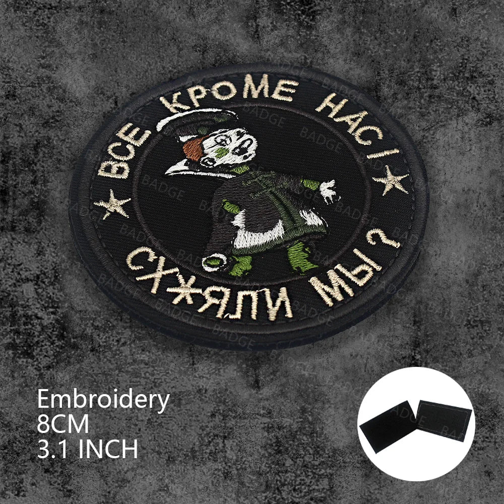 Patch Tactique Russe Brodé Hook & Loop – OMOH FSB Sniper Médic Soviétique, 25 Modèles - BLACKBEARD OUTDOOR INDUSTRIES