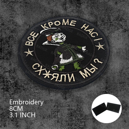 Patch Tactique Russe Brodé Hook & Loop – OMOH FSB Sniper Médic Soviétique, 25 Modèles - BLACKBEARD OUTDOOR INDUSTRIES