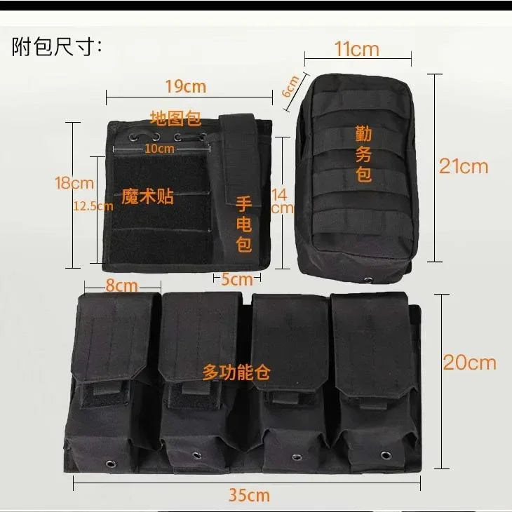 Gilet tactique AUKUPKEE MOLLE ajustable pour la sécurité, le combat, la chasse, et l'entraînement airsoft - BLACKBEARD OUTDOOR INDUSTRIES