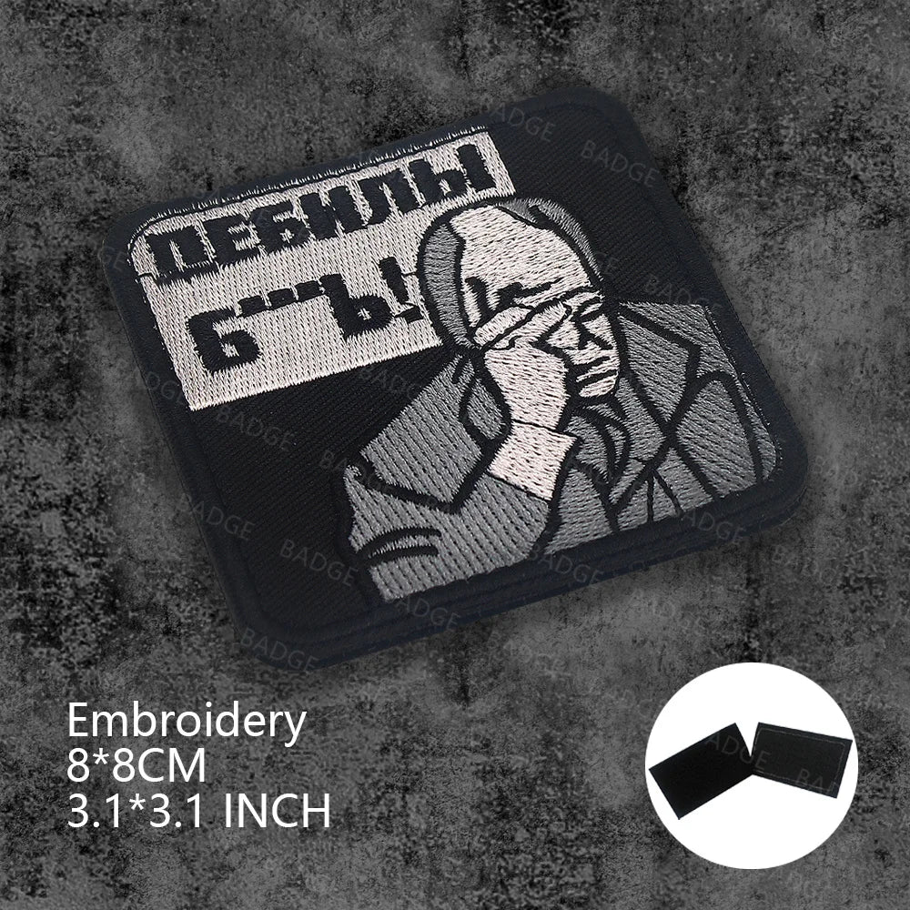 Patch Tactique Russe Brodé Hook & Loop – OMOH FSB Sniper Médic Soviétique, 25 Modèles - BLACKBEARD OUTDOOR INDUSTRIES