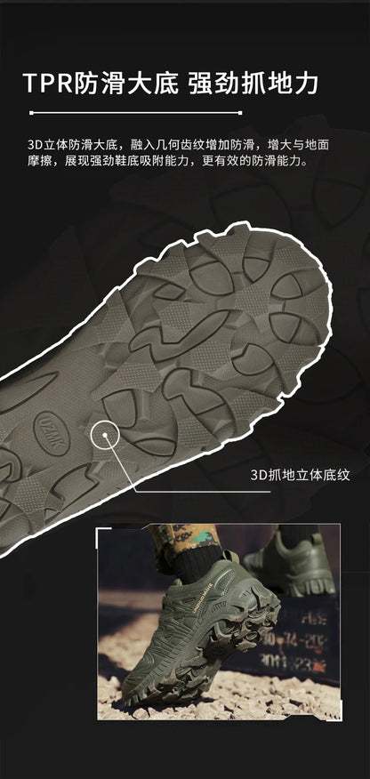 Bottes Tactiques Homme 610 – Zippées & Anti-Dérapantes - BLACKBEARD OUTDOOR INDUSTRIES