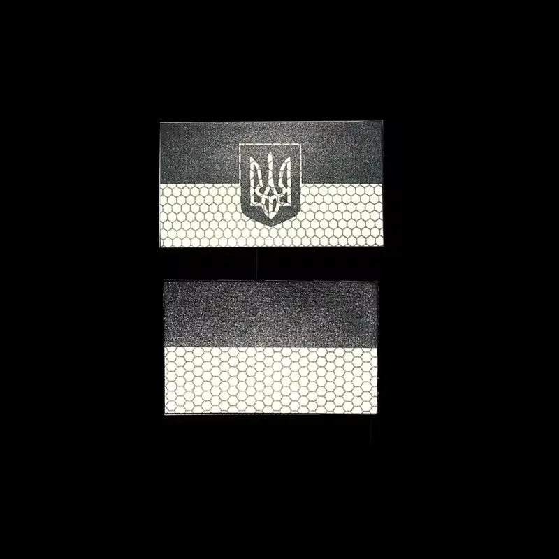 Patch Tactique Ukraine Brodé – Écusson Drapeau Ukrainien, Velcro Hook & Loop