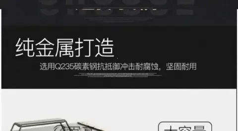 Boîte Métallique Sécurisée - BLACKBEARD OUTDOOR INDUSTRIES