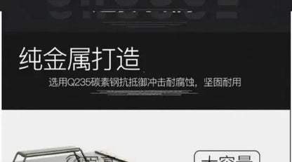 Boîte Métallique Sécurisée - BLACKBEARD OUTDOOR INDUSTRIES