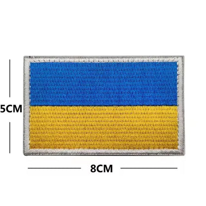 Patch Tactique Ukraine Brodé – Écusson Drapeau Ukrainien, Velcro Hook & Loop