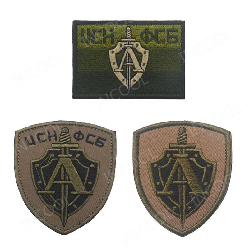 Patch Brodé Russie Soviétique – Bande Noire et Jaune Réfléchissante Infrarouge - BLACKBEARD OUTDOOR INDUSTRIES
