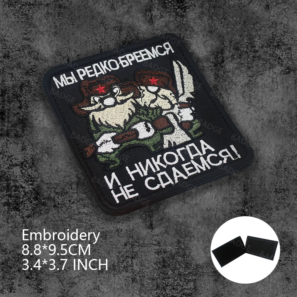 Patch Tactique Russe Brodé Hook & Loop – OMOH FSB Sniper Médic Soviétique, 25 Modèles - BLACKBEARD OUTDOOR INDUSTRIES