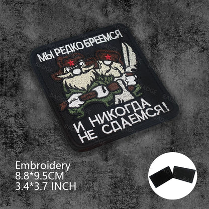 Patch Tactique Russe Brodé Hook & Loop – OMOH FSB Sniper Médic Soviétique, 25 Modèles - BLACKBEARD OUTDOOR INDUSTRIES
