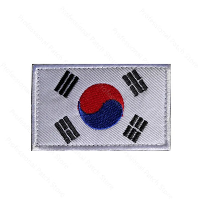 Patch Brodé Drapeau – international | Patch Militaire Tactique Velcro - BLACKBEARD OUTDOOR INDUSTRIES