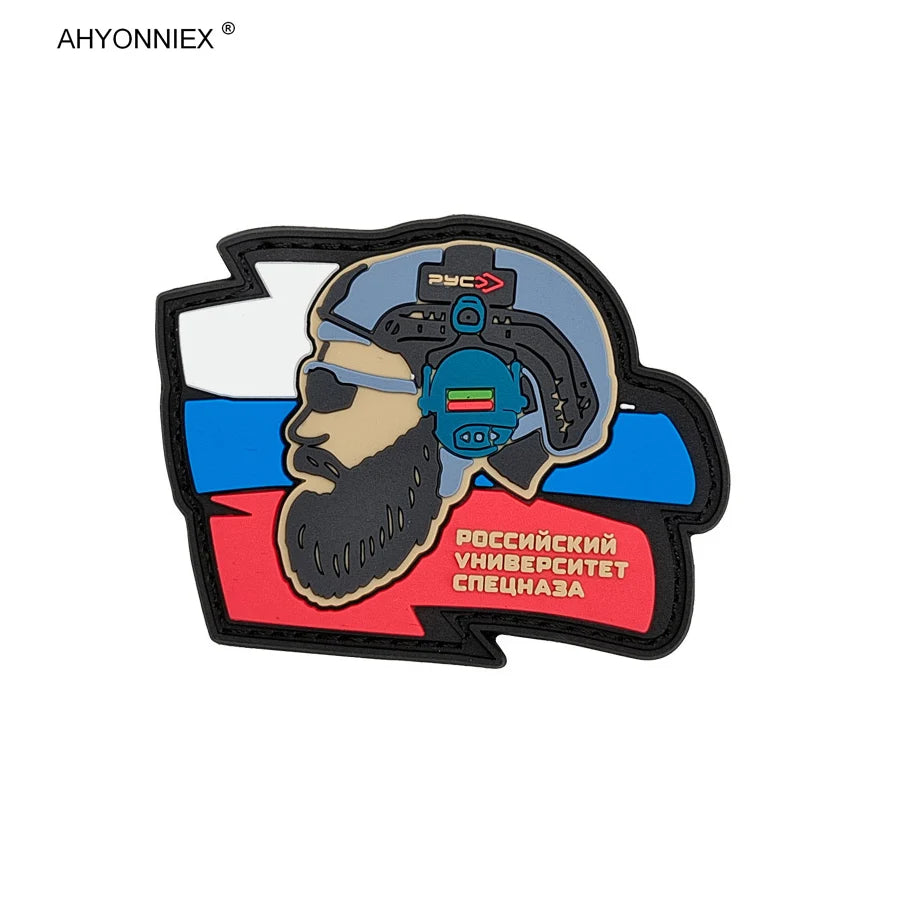 Patch PVC 3D Drapeau Russe – Patch en Caoutchouc, Style Militaire, Accessoires DIY pour Vêtements, Sacs, et Badges - BLACKBEARD OUTDOOR INDUSTRIES
