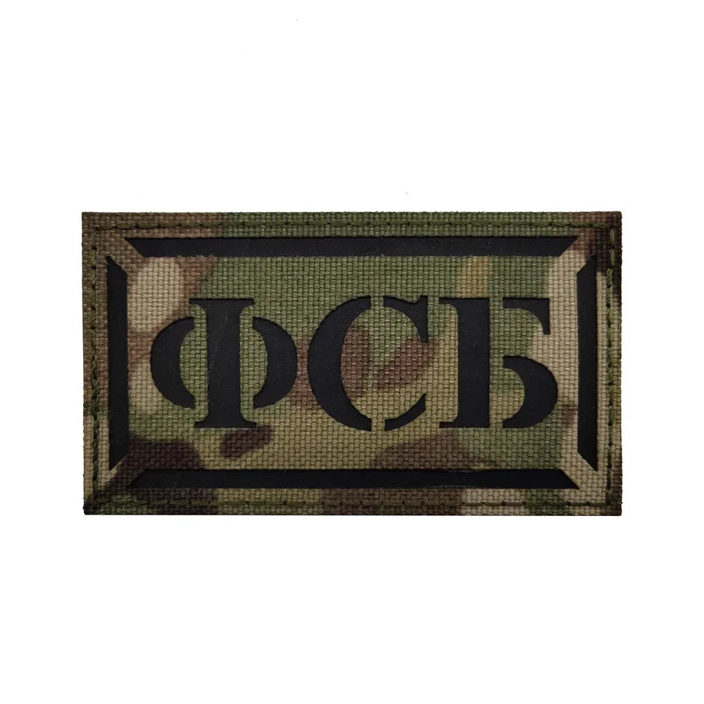 Patch Brodé KGB FSB Russe Hook & Loop –  5 Modèles - BLACKBEARD OUTDOOR INDUSTRIES