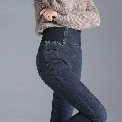 Jean Femme Grande Taille 26–38 | Skinny Fit Taille Haute – Style Coréen Casual - BLACKBEARD OUTDOOR INDUSTRIES