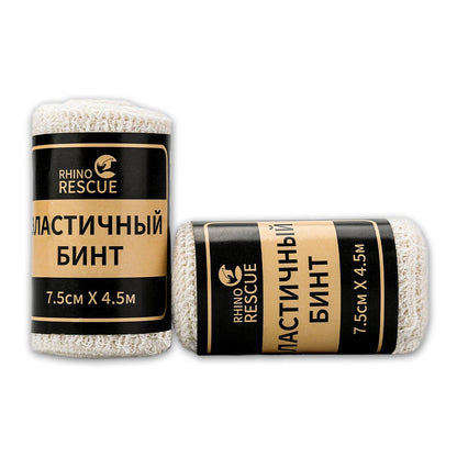 RHINO Elastic Crepe Bandage – 6/12 pièces - BLACKBEARD OUTDOOR INDUSTRIES