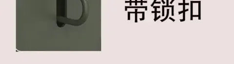 Boîte Métallique Sécurisée - BLACKBEARD OUTDOOR INDUSTRIES