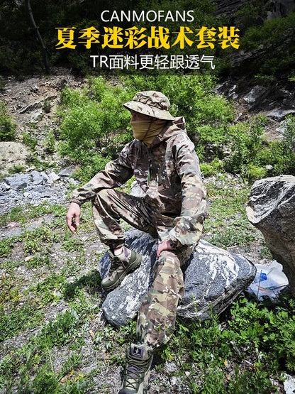 Tenue Camouflage Tactique Été – ATFG EMR White/Yellow Flower – Veste & Pantalon - BLACKBEARD OUTDOOR INDUSTRIES