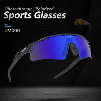 Lunettes de Cyclisme Polarisées Photochromiques M301 — Performance et Protection Totales pour les Passionnés de Plein Air - BLACKBEARD OUTDOOR INDUSTRIES