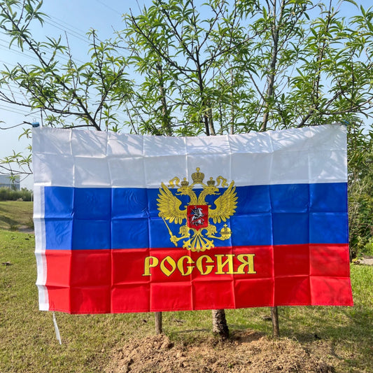 Drapeau de la Russie – 90x150 cm – Polyester – Drapeau Présidentiel Russe – Bannière Nationale BLACKBEARD OUTDOOR INDUSTRIES