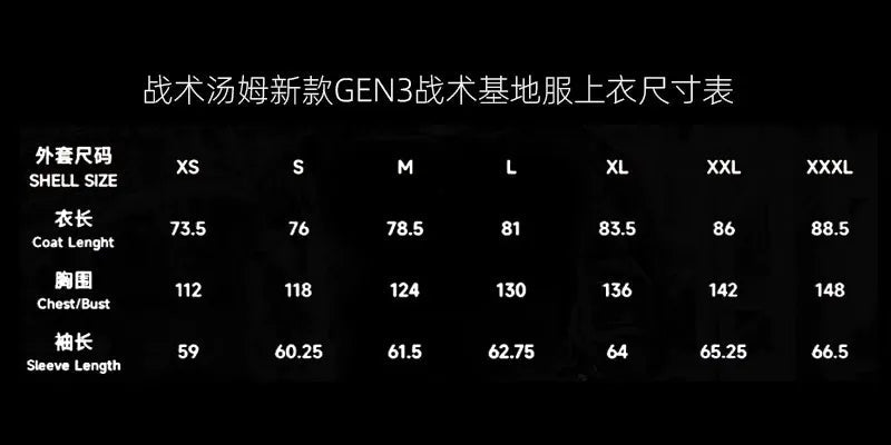 Ensemble Tactique Tom Jungle Tiger GEN3 - Vêtements de Combat Outdoor Résistants aux Déchirures, Pantalons G3 + Veste GEN3, Durable et Confortable BLACKBEARD OUTDOOR INDUSTRIES