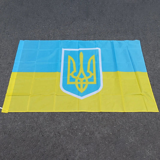 Drapeau Présidentiel Ukrainien – 90x150 cm – Bannière de l'Ukraine – Décoration Intérieure – 100% Polyester BLACKBEARD OUTDOOR INDUSTRIES
