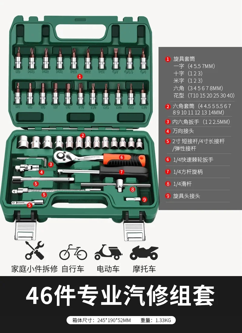 Coffret à Outils Étanche & Antichoc – Boîte de Rangement Sécurisée pour Outils de Réparation Auto, Électricien et Bricolage - BLACKBEARD OUTDOOR INDUSTRIES
