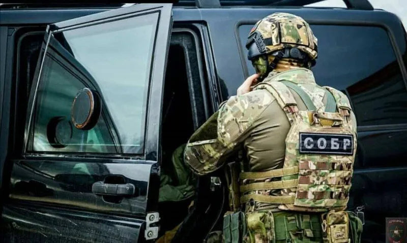 Patch de dos Tactical - Gilet de la Garde Nationale Russe (Avec Crochets et Boucles) BLACKBEARD OUTDOOR INDUSTRIES