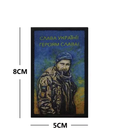 Patch Tactique Ukraine Brodé – Écusson Drapeau Ukrainien, Velcro Hook & Loop