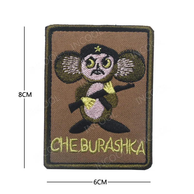 Patch Brodé Russie Soviétique – Bande Noire et Jaune Réfléchissante Infrarouge - BLACKBEARD OUTDOOR INDUSTRIES
