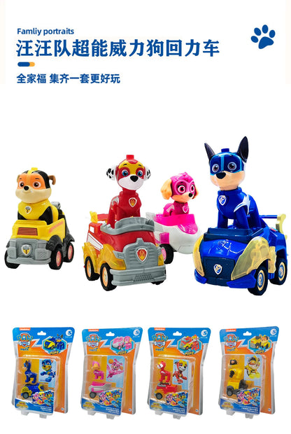 jouets paw patrol voiture enfants Ma boutique