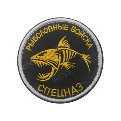 Patch Brodé Russie Soviétique – Bande Noire et Jaune Réfléchissante Infrarouge - BLACKBEARD OUTDOOR INDUSTRIES