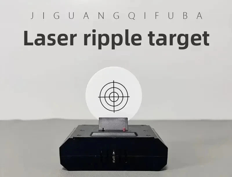 Cible de tir laser interactive HY