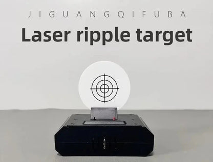 Cible de tir laser interactive HY
