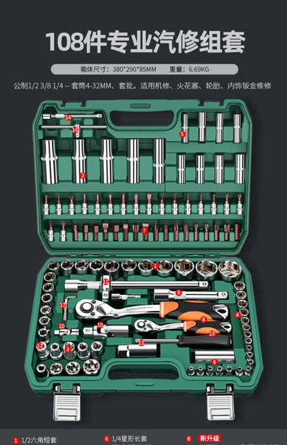 Coffret à Outils Étanche & Antichoc – Boîte de Rangement Sécurisée pour Outils de Réparation Auto, Électricien et Bricolage - BLACKBEARD OUTDOOR INDUSTRIES