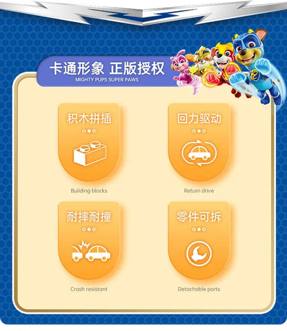 jouets paw patrol voiture enfants Ma boutique