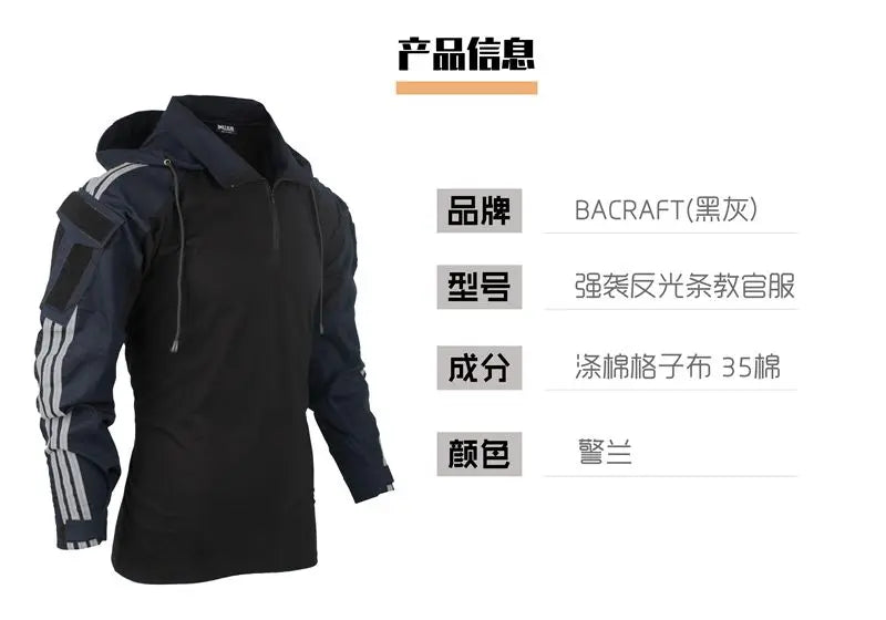 Uniforme Tactique Instructeur avec Bandes Réfléchissantes – Bleu marine - BLACKBEARD OUTDOOR INDUSTRIES