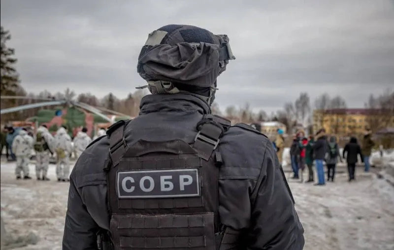 Patch de dos Tactical - Gilet de la Garde Nationale Russe (Avec Crochets et Boucles) BLACKBEARD OUTDOOR INDUSTRIES