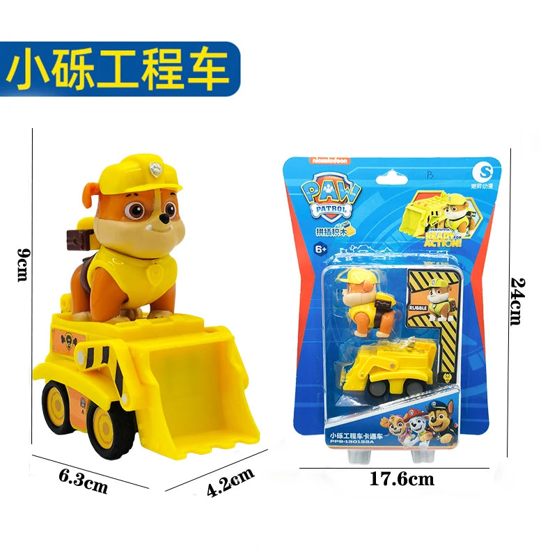 jouets paw patrol voiture enfants Ma boutique