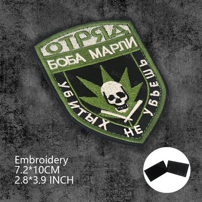 Patch Tactique Russe Brodé Hook & Loop – OMOH FSB Sniper Médic Soviétique, 25 Modèles - BLACKBEARD OUTDOOR INDUSTRIES