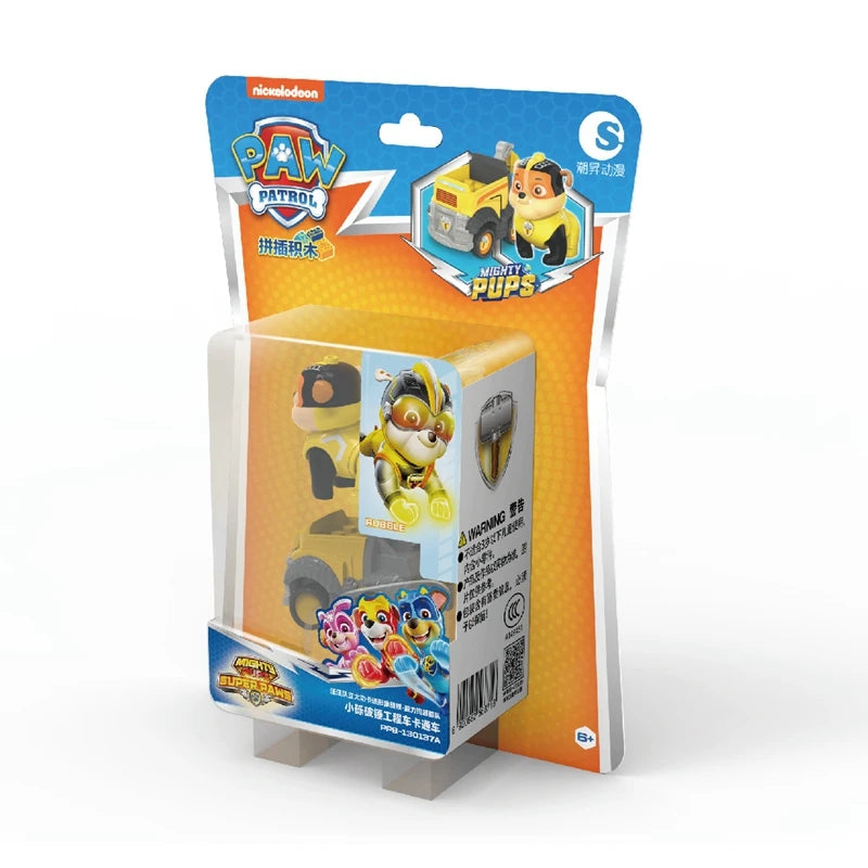 jouets paw patrol voiture enfants Ma boutique