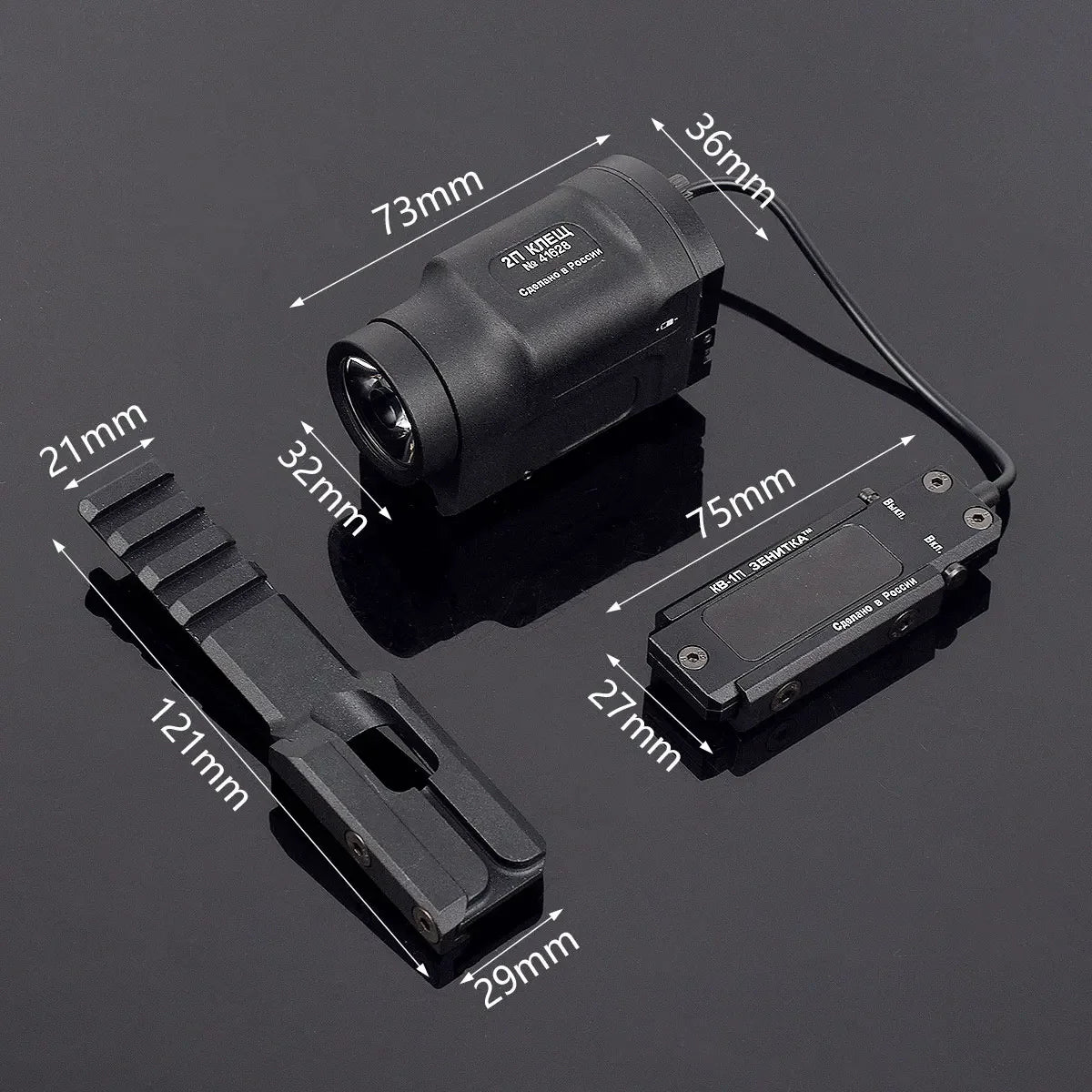 Lampe tactique LED pour rail Picatinny 20 mm – AK-SD et KLESCH