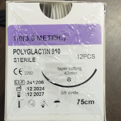 Fil de Suture Vétérinaire Stérile – Absorbable & Non Absorbable – Chats & Chiens – Vicryl, Catgut, Nylon, Soie 0 à 6-0