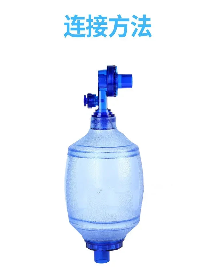 Kit de Réanimation Manuelle pour Enfant avec Masque Transparent et Sac PVC + Tuyau d'Oxygène et Sac de Réservoir - BLACKBEARD OUTDOOR INDUSTRIES