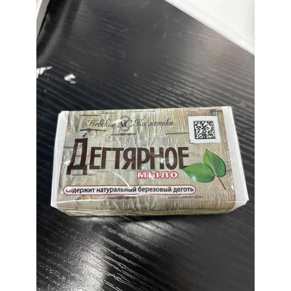 Savon au goudron de bouleau 140 g – lot de 2