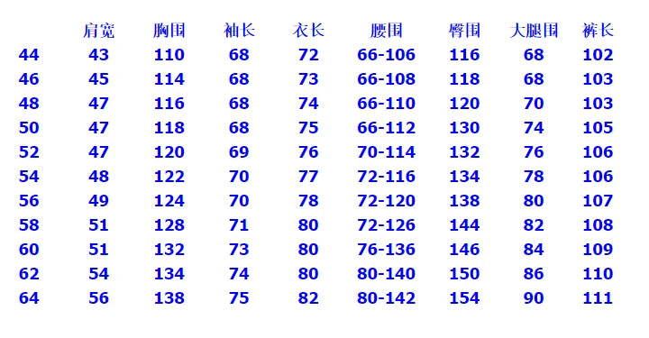 Tenue Camouflage Tactique Été – ATFG EMR White/Yellow Flower – Veste & Pantalon - BLACKBEARD OUTDOOR INDUSTRIES