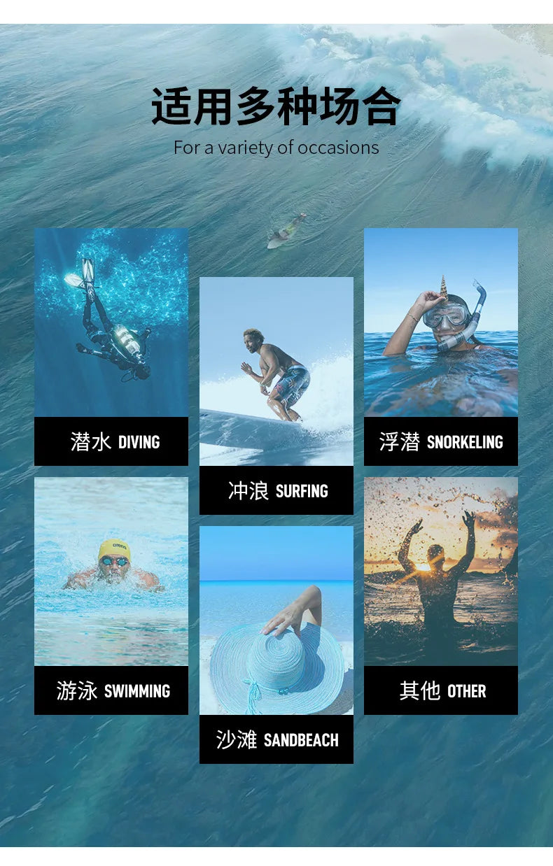 chaussures de plongée néoprène HISEA Ma boutique