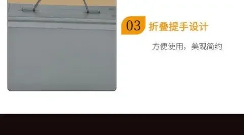 Boîte Métallique Sécurisée - BLACKBEARD OUTDOOR INDUSTRIES