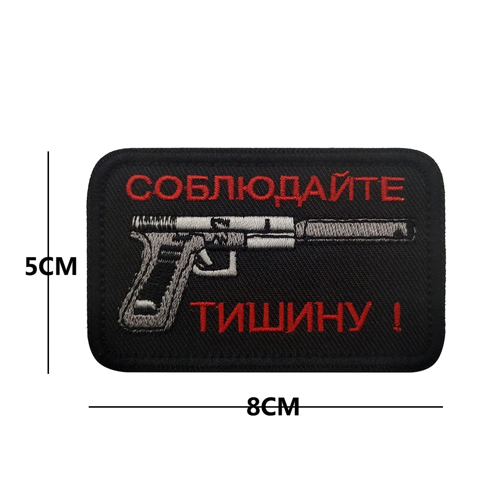 Patch Brodé Russie Soviétique – Bande Noire et Jaune Réfléchissante Infrarouge - BLACKBEARD OUTDOOR INDUSTRIES