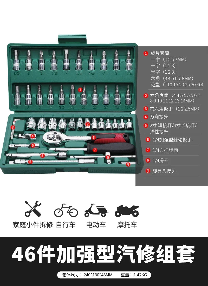 Coffret à Outils Étanche & Antichoc – Boîte de Rangement Sécurisée pour Outils de Réparation Auto, Électricien et Bricolage - BLACKBEARD OUTDOOR INDUSTRIES